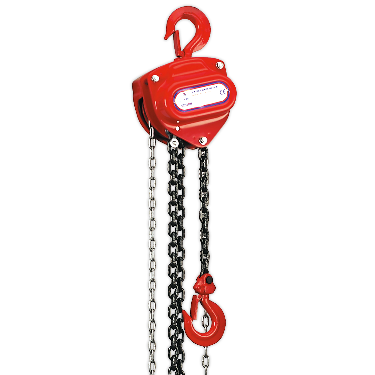 Sealey SG2000KIT Portable Lifting Gantry Crane Adjustable 2 Tonne & Hoist Combo