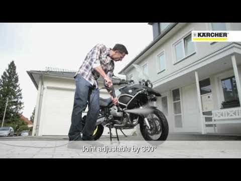 Karcher VP180 S Vario Power Jet Nozzle